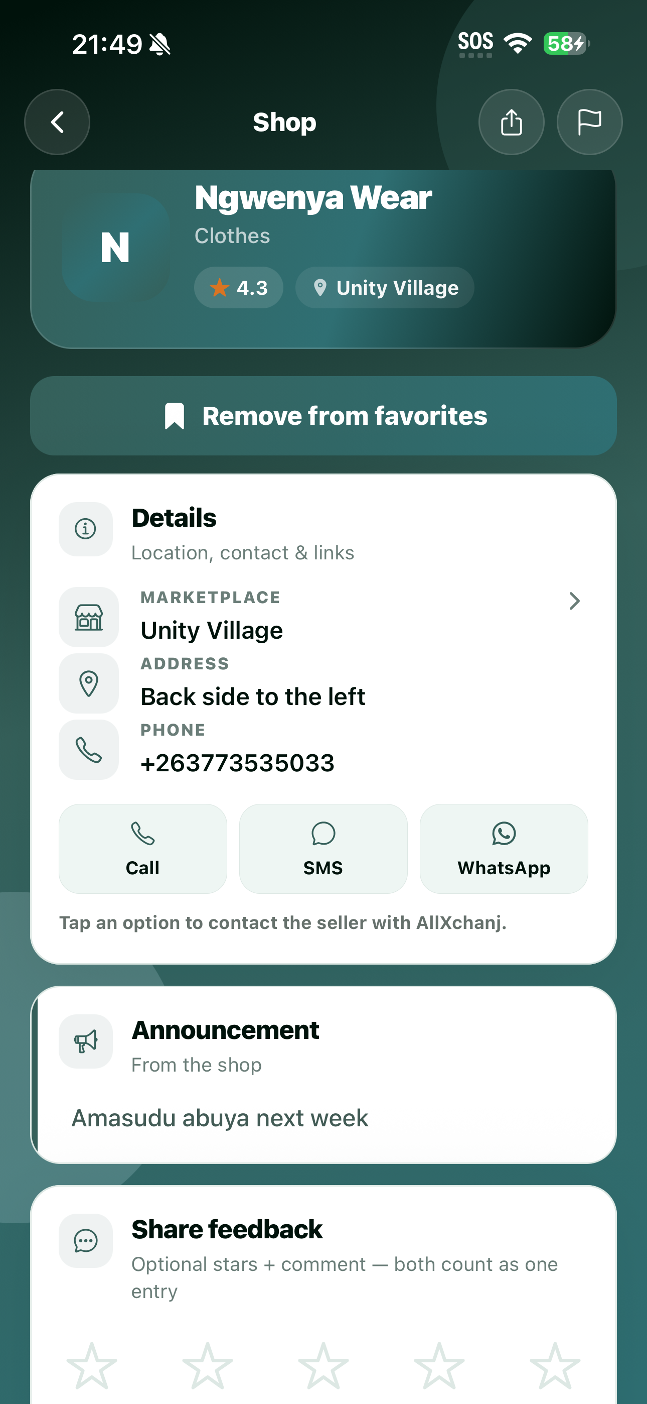 ALLX: Visibility for every shop